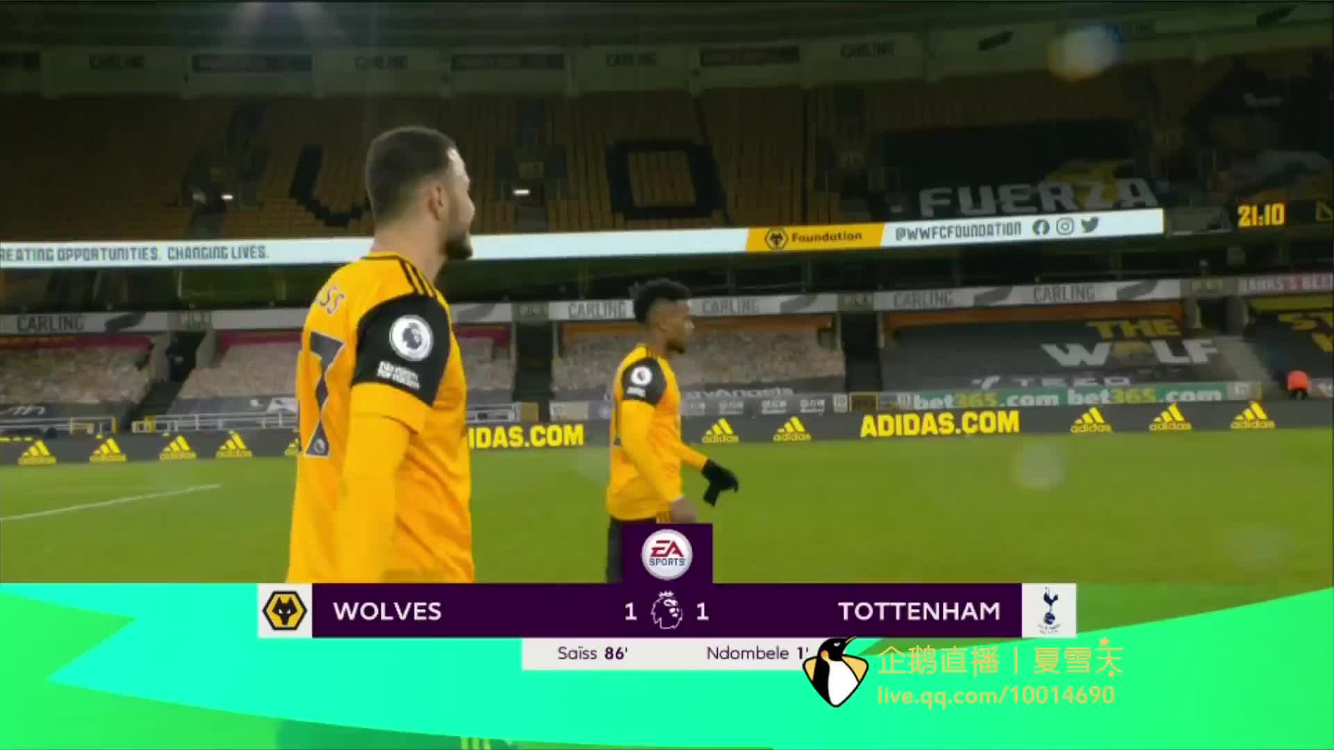 低失球率的 低失球率的