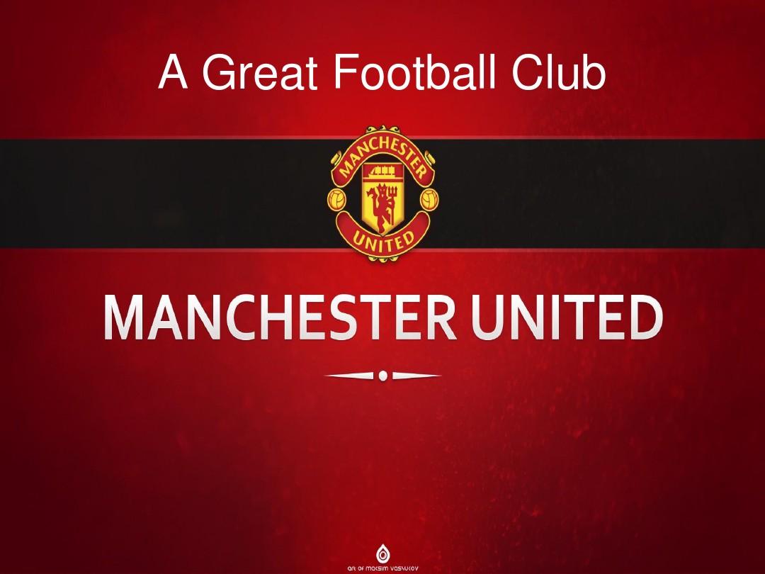 還是近看湖 還是近看湖