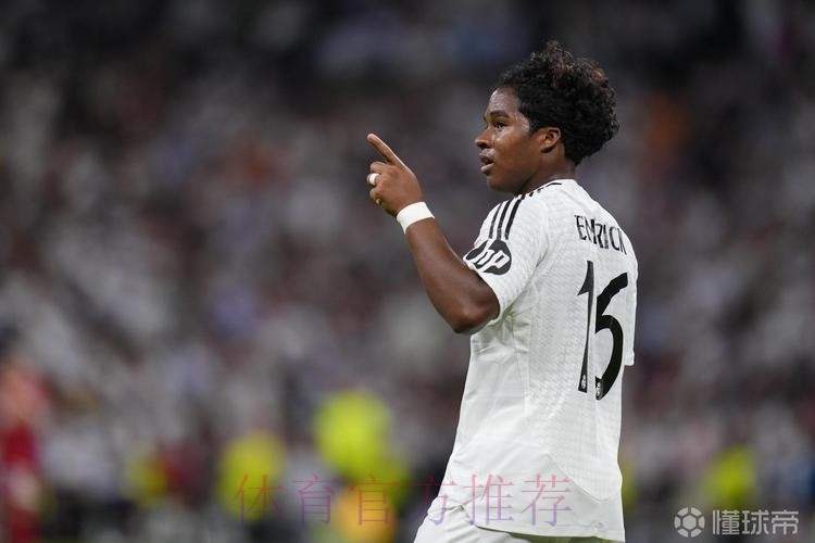 恩德里克将在对阵西班牙人或阿拉维斯比赛中首发